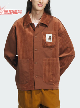 Adidas/阿迪达斯正品U VBE JKT 2 情侣款运动夹克外套IK5086