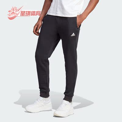 Adidas/阿迪达斯男子运动长裤