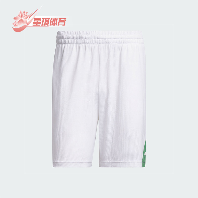 阿迪达斯男士篮球运动短袖