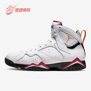 Jordan Air Retro男子缓震篮球鞋 106 Nike CU9307 耐克正品