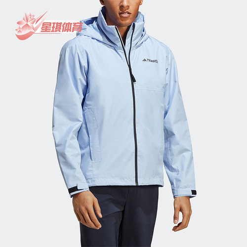 阿迪达斯防水男子运动夹克