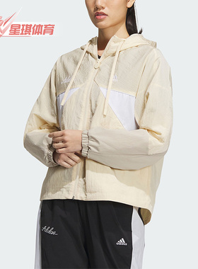 Adidas/阿迪达斯正品新款女子时尚运动休闲外套IP0752
