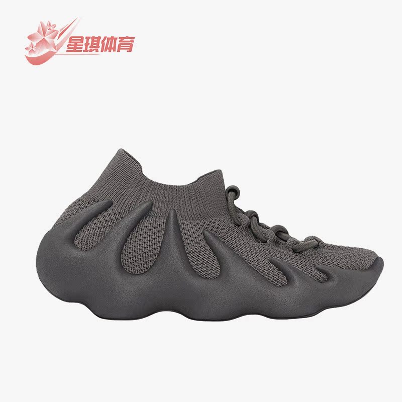 Adidas/阿迪达斯正品新款厚底饺子鞋小童运动透气休闲鞋 GX9666