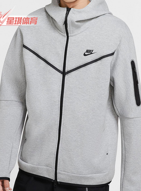 Nike/耐克正品秋季新款男子休闲舒适运动训练外套夹克CU4490