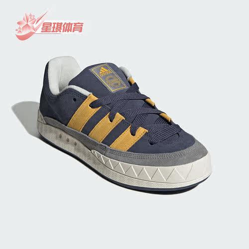 阿迪达斯正品男女通用休闲鞋