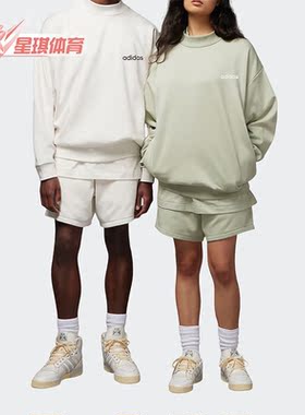 Adidas/阿迪达斯正品三叶草男女简约时尚印花运动休闲卫衣IA3436