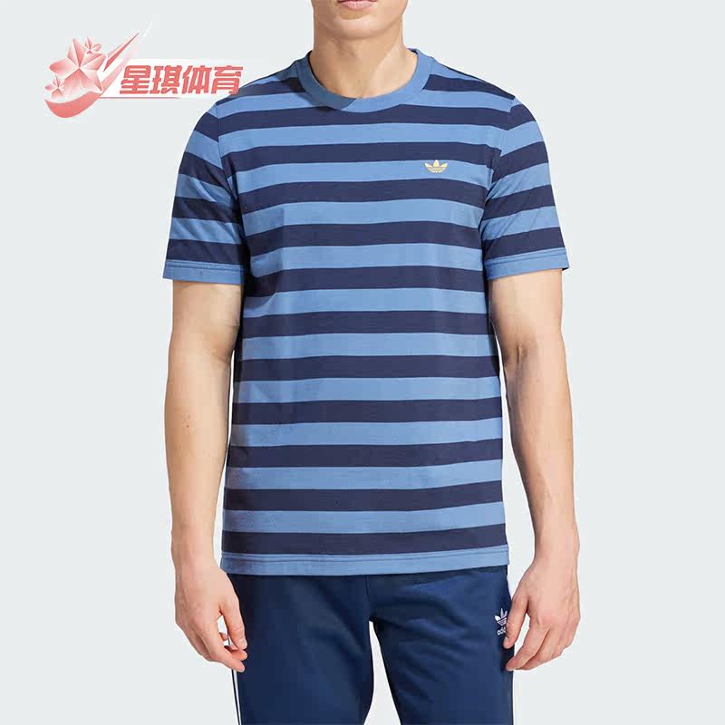 阿迪达斯三叶草男子运动短袖T恤