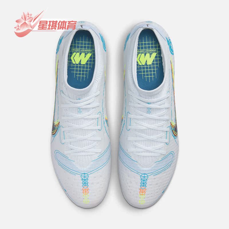 Nike/耐克正品VAPOR 14 PRO AG男子人造草地低帮足球鞋DJ2845-054