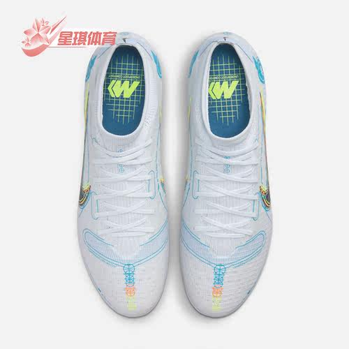 Nike/耐克男子运动足球鞋