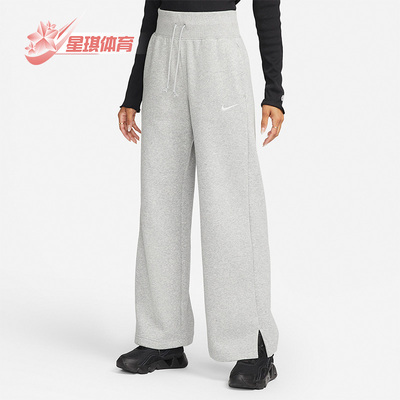 耐克女子休闲透气百搭耐磨长裤