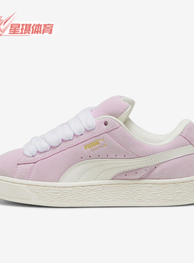 Puma/彪马正品SUEDE XL男女同款运动时尚休闲板鞋395205-08