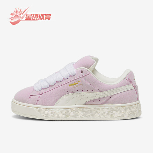 Puma/彪马男女时尚休闲板鞋