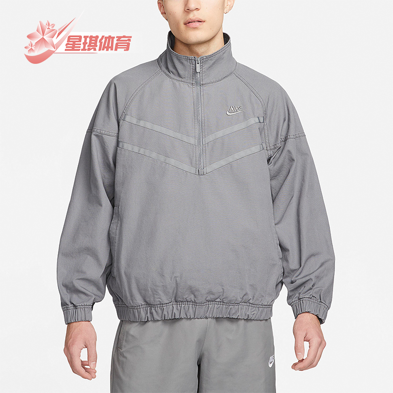 Nike/耐克男士立领夹克外套