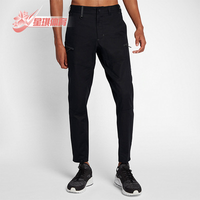 nike耐克正品男子梭织休闲长裤