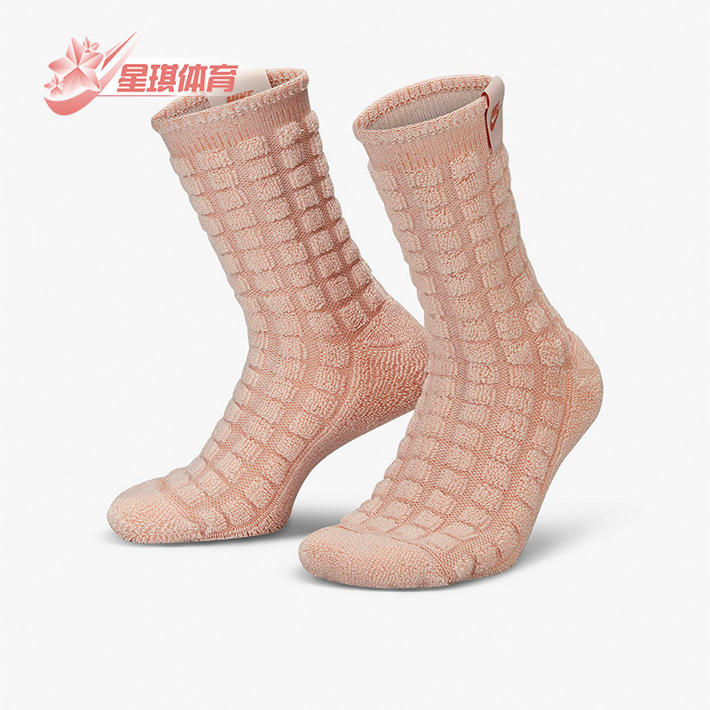 Nike/耐克正品新款男女同款透气休闲运动袜一双装FB4265-838