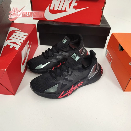 Adidas/阿迪达斯 Подлинные мужчины и женщины x9000l4cyberpunk 2077pure кроссовки FZ3091