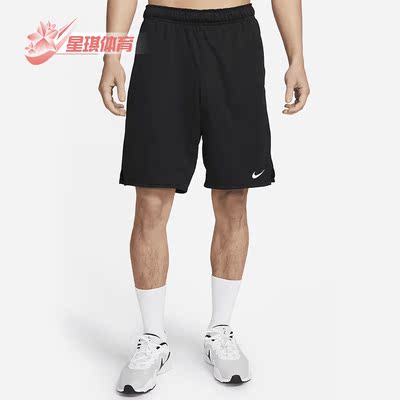 耐克正品男子运动短裤