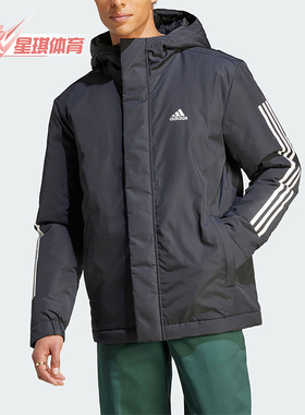 Adidas/阿迪达斯正品冬季新款男子休闲保暖连帽棉服IP2537