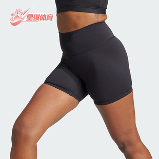 阿迪达斯正品 L女士瑜伽紧身短裤 ALL 5INCH IL7325 Adidas