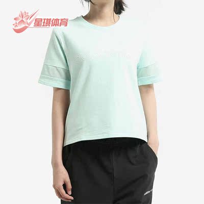 阿迪达斯正品短袖女子T恤