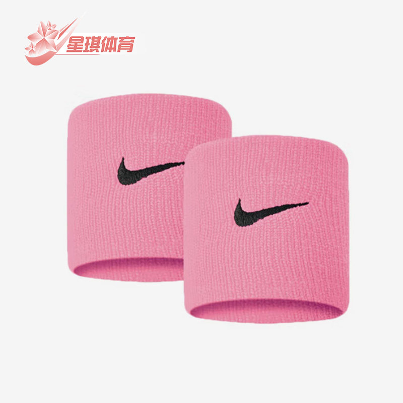 Nike/耐克春季正品护腕吸汗手腕套跑步男女运动护具N0001565677OS