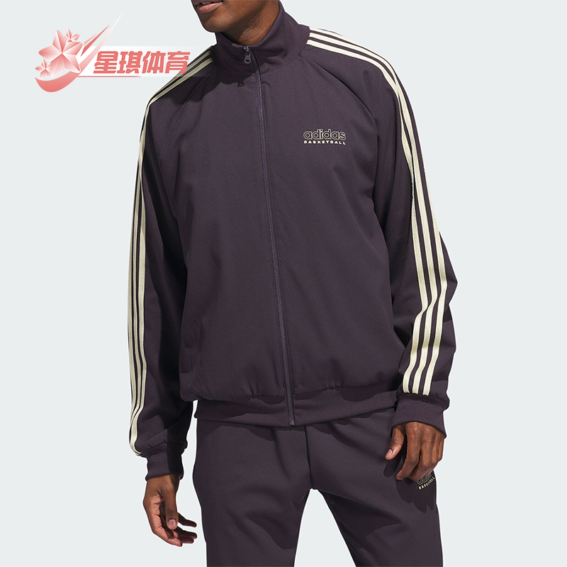 Adidas/阿迪达斯男士立领外套