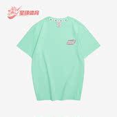 斯凯奇正品 爆笑怪兽系列夏季 男女同款 Skechers 运动短袖 L122U236