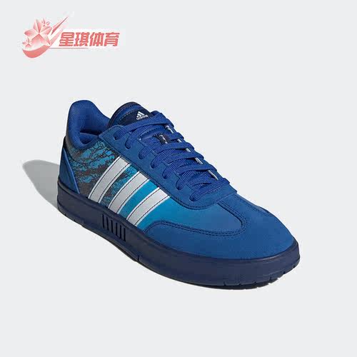 阿迪达斯正品男女板鞋