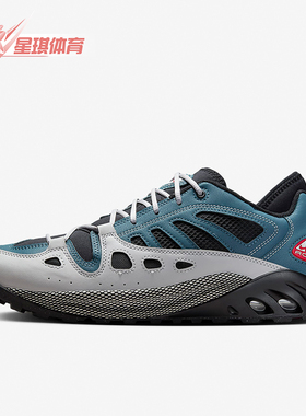 Nike/耐克正品 ACG Air Exploraid 男女户外运动鞋FJ1920-001