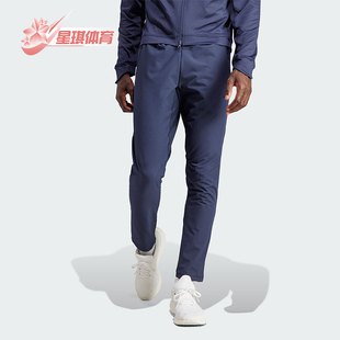 锥形运动健身裤 Adidas IL1435 PANT男士 阿迪达斯正品 C.RDY