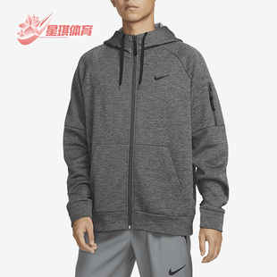 新款 春季 男子休闲运动针织长袖 外套 071 Nike DQ4831 耐克正品
