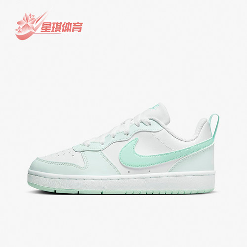 耐克GS女子大童运动板鞋