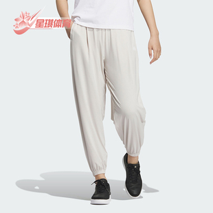 新款 Adidas 阿迪达斯正品 夏季 JJ2270 女士防晒束脚长裤