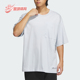 阿迪达斯正品 Adidas FUSTL TEE 男士 简约运动透气T恤IM9031