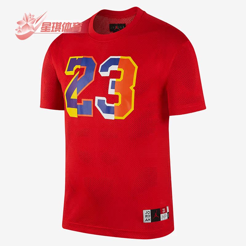 耐克nike正品健身av0117运动服