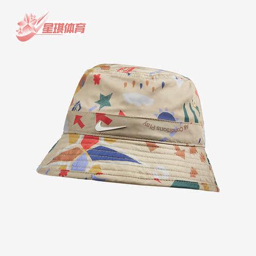 阿迪达斯男女同款时尚潮流腰包