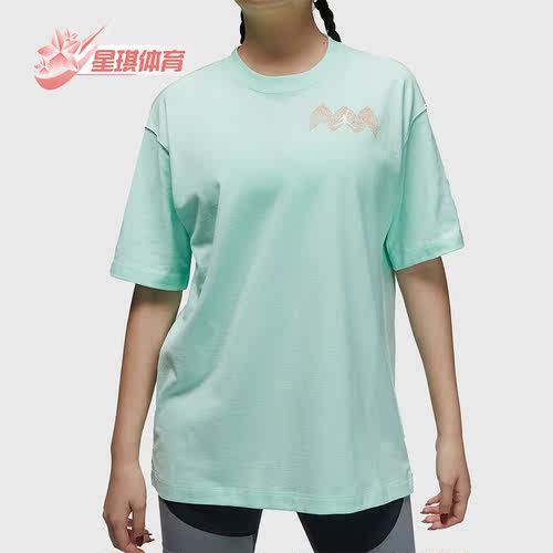 Nike/耐克正品女子运动短袖