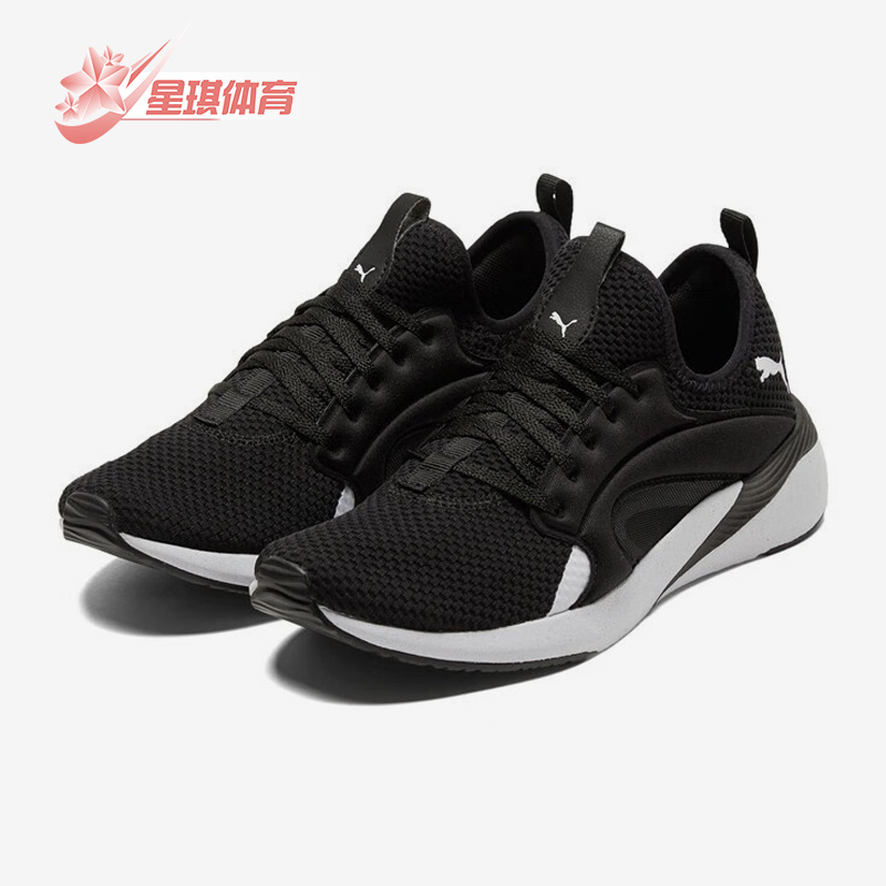 彪马正品女子缓震跑步鞋