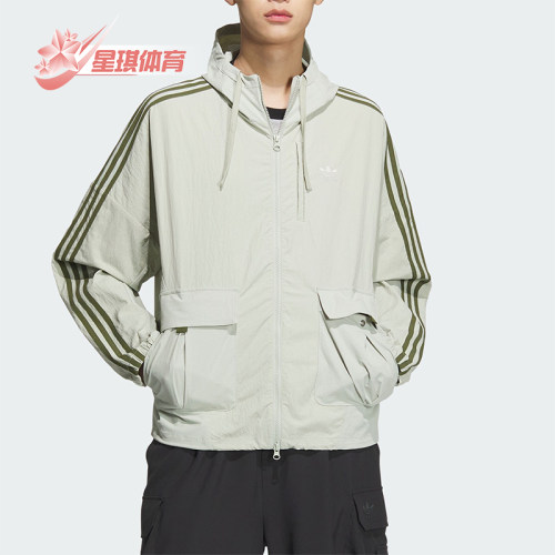 阿迪达斯男士宽松夹克外套