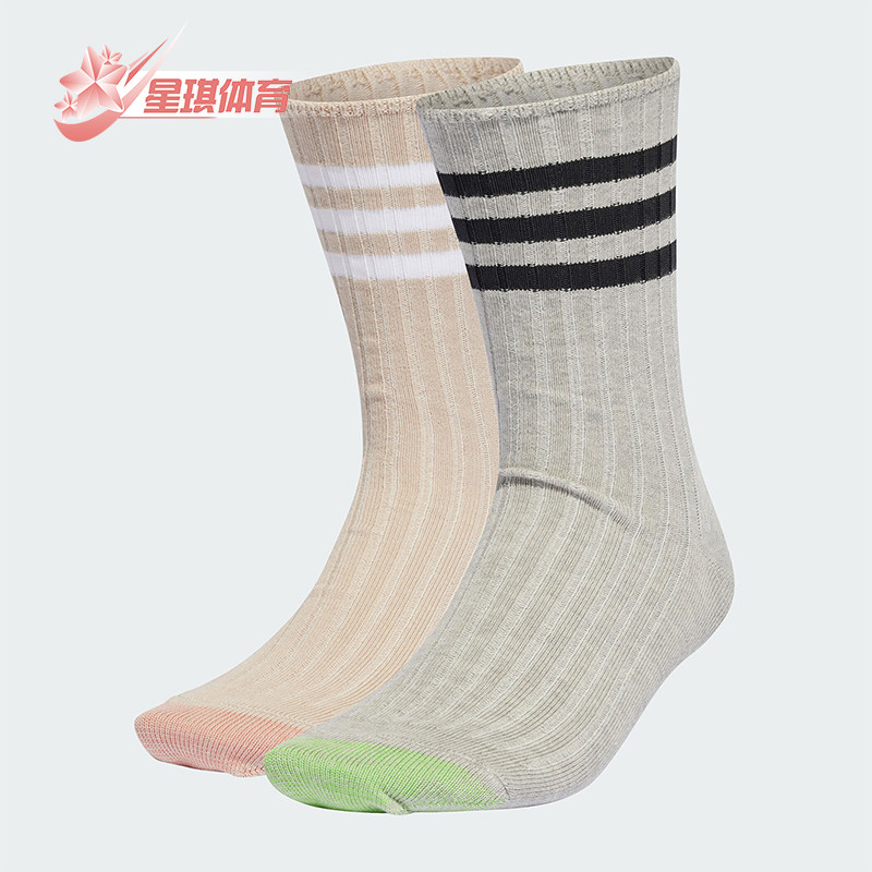 Adidas/阿迪达斯男女运动袜