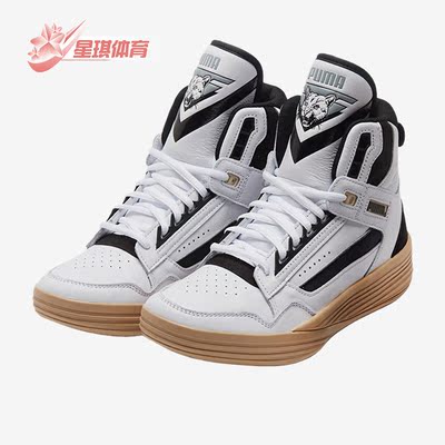 Puma/彪马正品Clyde All-pro Kuzma Mid男女篮球鞋194836-01