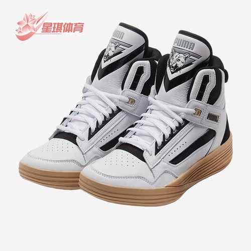 Puma/彪马正品Clyde All-pro Kuzma Mid男女篮球鞋194836-01