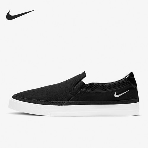 Nike/耐克正品新款Court Legacy女子运动休闲低帮板鞋CW6540-002