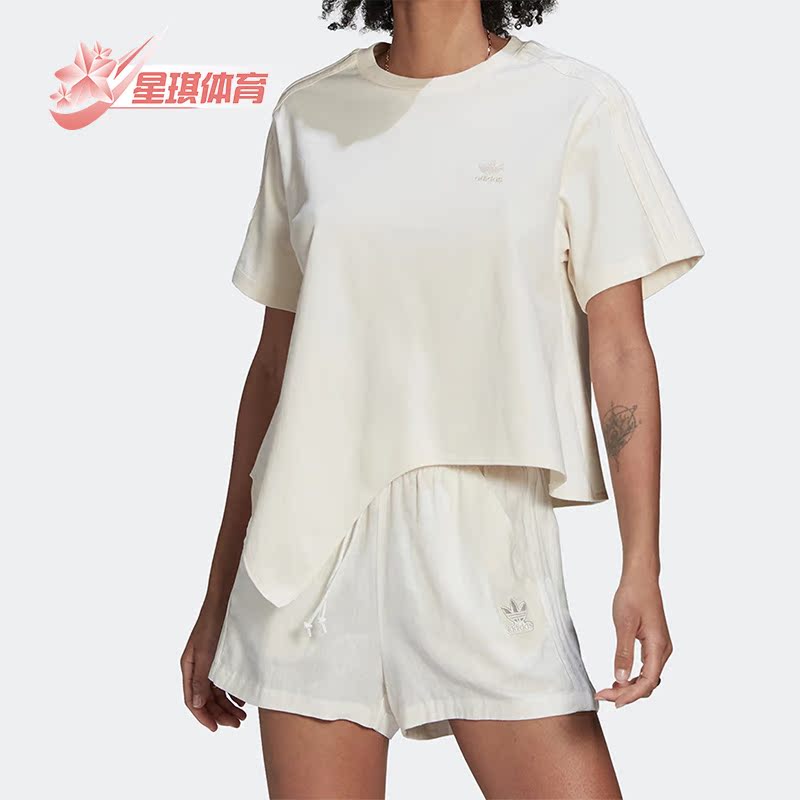 阿迪达斯正品女子运动短袖