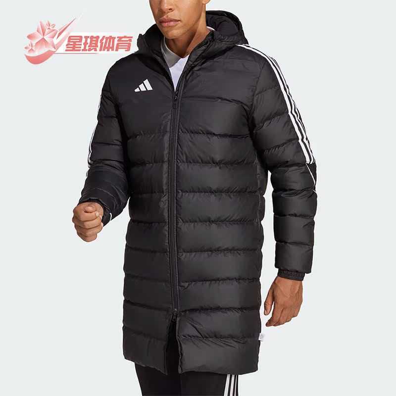 阿迪达斯正品男子保暖羽绒服