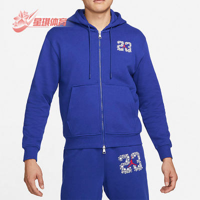 耐克新款男子针织运动休闲外套