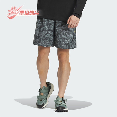 阿迪达斯男士户外运动短裤