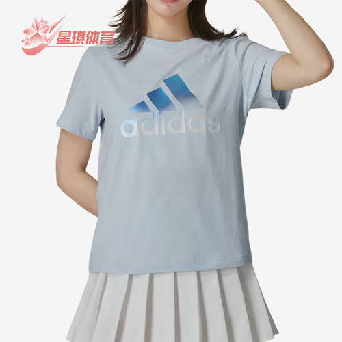 阿迪达斯女士经典透气运动短袖