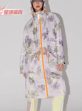 Adidas/阿迪达斯正品新款女士长款印花连帽夹克外套IN3635