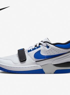 Nike/耐克正品Air Alpha Force 88男士运动休闲鞋FN6245-100